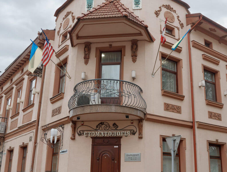 Lviv, Lychakivska street, 52