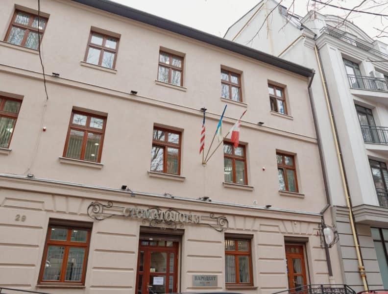 стоматологія